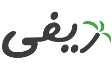 شعار شركة ريفي