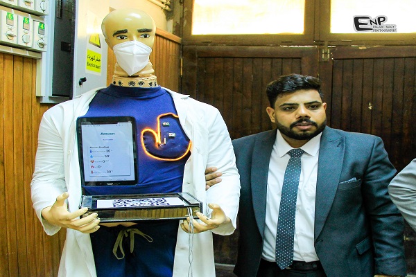 الروبوت الطبي ( Dr:Amoon)
