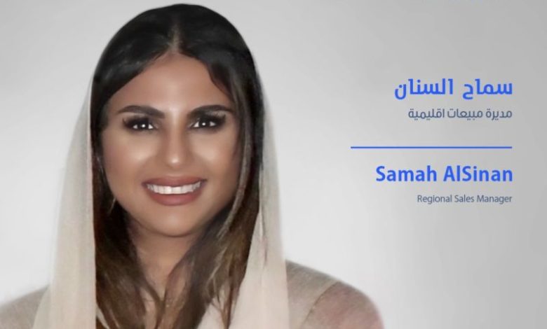 سماح السنان، مدير إقليمي للمبيعات في شركة زووم  الشرق الأوسط وتركيا وإفريقيا وباكستان.