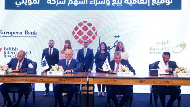 توقيع اتفاقية بيع 100% من أسهم شركة تمويلي