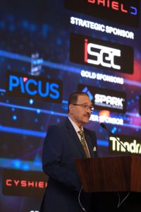 المؤتمر العربي السنوي لأمن المعلومات