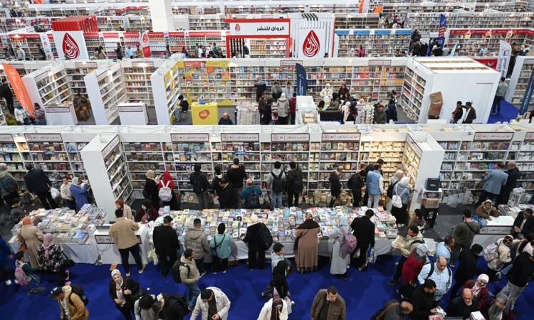 معرض الكتاب 2025