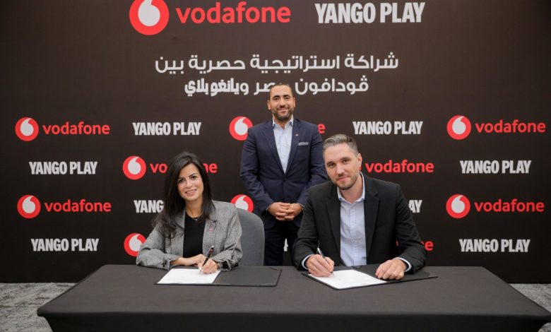 شراكة حصرية جديدة بين ڤودافون مصر و يانغو بلاي
