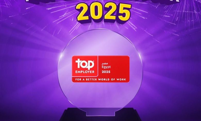 المصرية للاتصالات تحصد جائزة أفضل بيئة عمل "Top Employer" لعام 2025