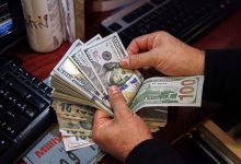 تحويلات المصريين بالخارج