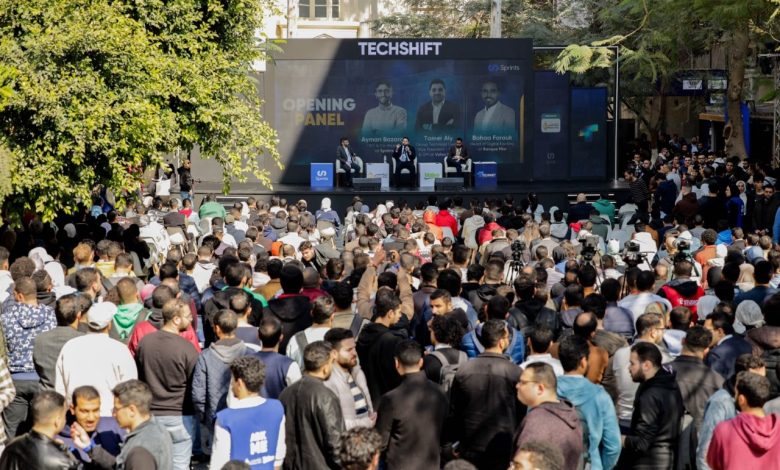 قمة تك شيفت 2025