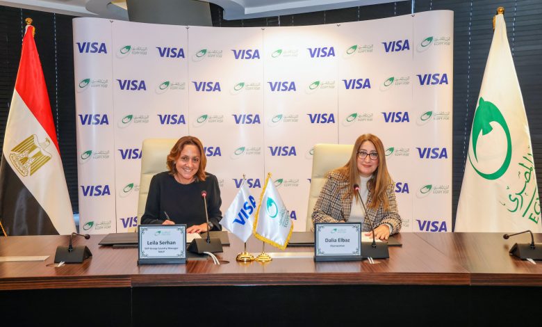 "البريد المصري" يوقع اتفاقية تعاون مع "فيزا" العالمية