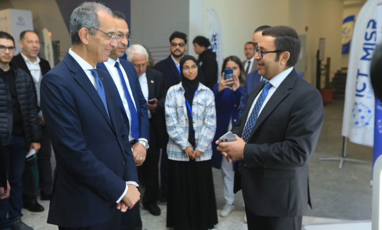 شركة ICT Misr الراعي البلاتيني لمنتدى "تقنيات الكم" برعاية وزارة الاتصالات