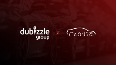 مجموعة دوبيزل تستحوذ على منصة "هتلاقي" لتعزيز سوق السيارات في مصر