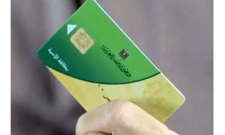 خطوة بخطوة: كيفية إضافة المواليد على البطاقة التموينية عبر بوابة مصر الرقمية ودعم مصر