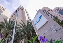 بروج للكيماويات