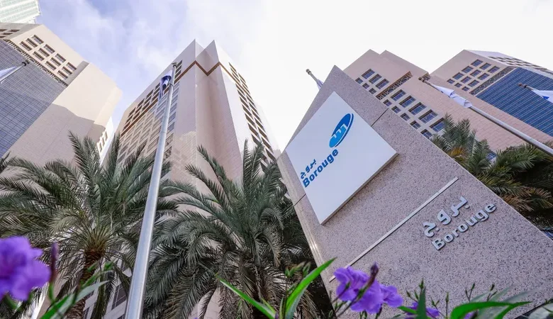 بروج للكيماويات