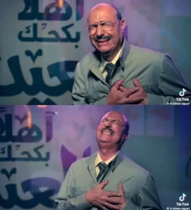إعلان بلبن