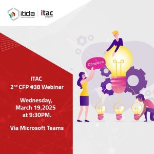 برنامج ITAC CFP