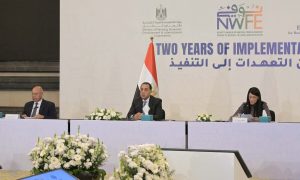 رئيس الوزراء ضمن فعاليات إطلاق منصة نوفي