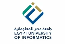 جامعة مصر للمعلوماتية
