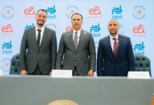 إي آند مصر ترعى مبادرة "المنفذ" وتشارك في دعم 100 ألف أسرة خلال شهر رمضان