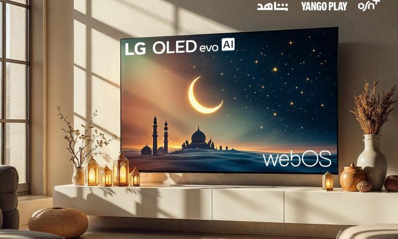 تلفزيون إل جي الذكي بنظام WebOS