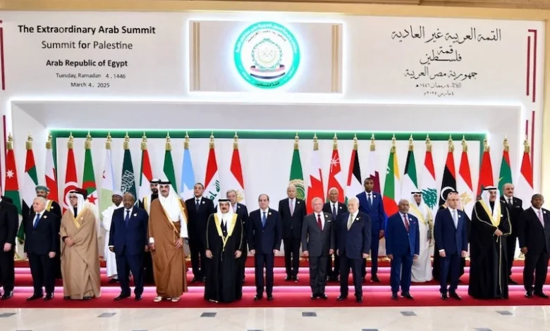 القمة العربية الطارئة في القاهرة