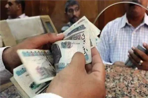 مواعيد عمل البنوك في رمضان 2025