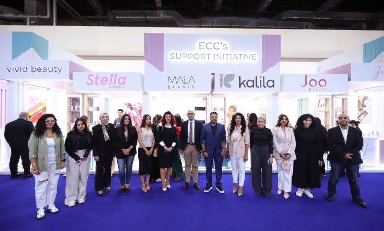 مبادرة ECC