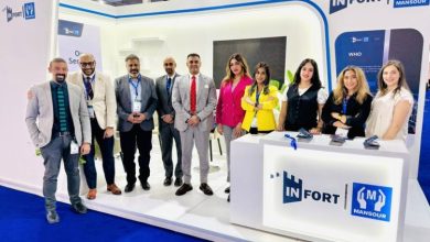 شركة INFORT في فعاليات اليوم الثاني من قمة مستقبل الدول الرقمية