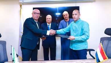 البنك الزراعي المصري يوقع بروتوكول تعاون لتمويل صغار المربين لشراء رؤوس الماشية