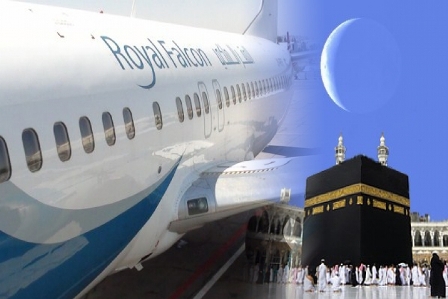 موسم العمرة 1447