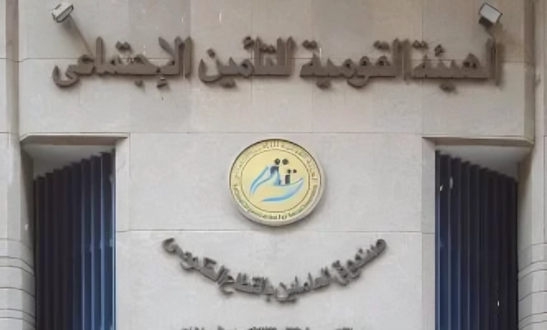 هل تم اختراق منصة التأمينات الاجتماعية في مصر؟ خبير أمن سيبراني يوضح الحقيقة