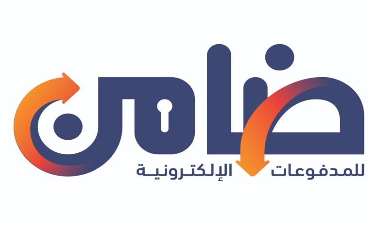 ضامن تعزز العمل الخيري من خلال صكوك الأضحية