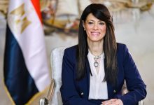 اختيار مصر ضمن برنامج خفض الانبعاثات بالقطاع الصناعي التابع لصندوق الاستثمار في المناخ