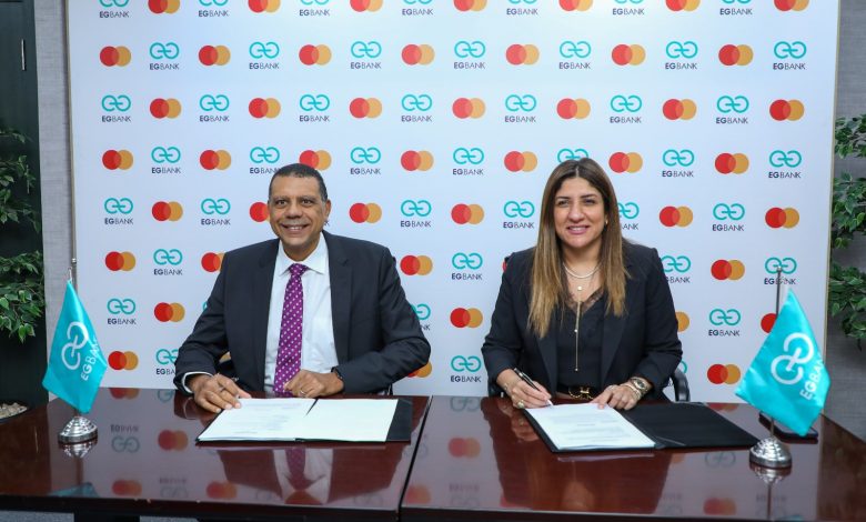 أي جي بنك يتعاون مع ماستركارد لتعزيز المدفوعات الرقمية وتقديم عروض مبتكرة