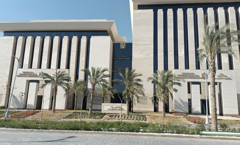 وزارة الاتصالات