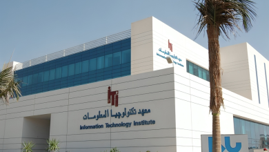 ITI يفتح باب التقديم لمنحة الـ9 شهور: تخصصات جديدة ودمج الذكاء الاصطناعي في جميع المسارات