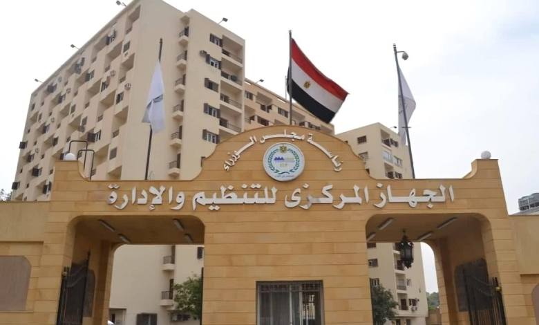 الفرصة مستمرة: امتحانات جديدة لمتغيبي مسابقة معلم مساعد دون أعذار