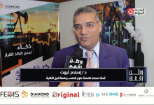 الدكتور إسلام ثروت: ZAKAA تجربة عربية واعدة تدعم اتخاذ القرار بالذكاء الاصطناعي