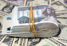 ودائع الأفراد بالبنوك المصرية تسجل أعلى مستوى تاريخي بنهاية مايو 2025