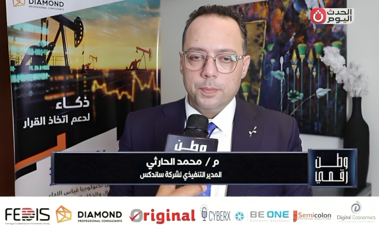 محمد الحارثي: منصة ZAKAA نموذج مصري ذكي لرقمنة القرار.. والتعاون بين الشركات طريقنا للنجاح