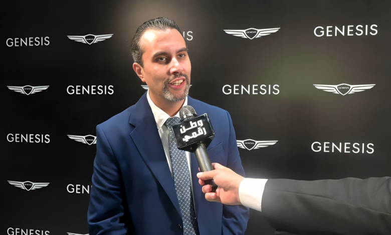 في حوار خاص لـ«وطن رقمي».. محمد فؤاد يكشف خطة Genesis في مصر: ثلاث طرازات كهربائية وخدمة توصيل للعميل حتى باب البيت