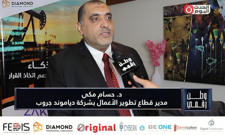 حسام مكي: منصة ZAKAA تستهدف التوسع في القطاع الحكومي والبترول والتكنولوجيا