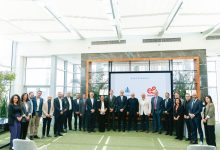 إي آند بيزنس وماونتن ڤيو يوقعان شراكة استراتيجية لتقديم حلول المدن الذكية