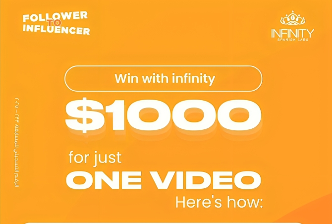 Infinity Clinic Pharma Launches “Follower to Influencer” – A First-of-Its-Kind Campaign Empowering Gen Z Beauty Creators in Egypt