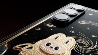 هاتف Galaxy Z من سامسونج