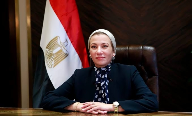 بعد استقالتها من وزارة البيئة.. ياسمين فؤاد في منصب دولي رفيع وراتب خيالي!