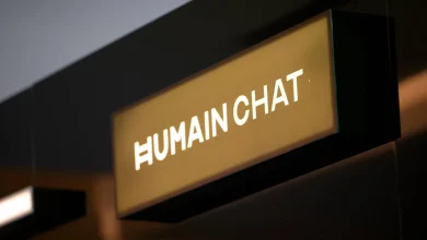 تطبيق "هيوماين تشات" يكشف مساراً جديداً لمستقبل عربي رقمي موثوق المحتوى