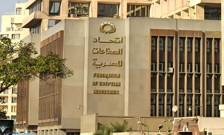 بدء الترشح لانتخابات الغرف الصناعية المصرية.. خطوة جديدة نحو تمثيل أوسع للقطاع الصناعي