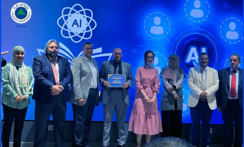 مصلحة الضرائب تشارك في قافلة الذكاء الاصطناعي تحت رعاية وزارة الاتصالات