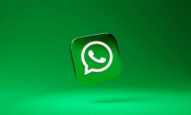 هجوم خفي يكشف سر كبير داخل واتساب بعد إصلاح ثغرة خطرة تهدد هواتف آيفون