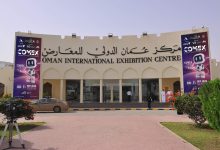 كومكس 2025 يكشف سر التوسع العالمي عبر خمس منظومات تقنية ترسم ملامح المستقبل