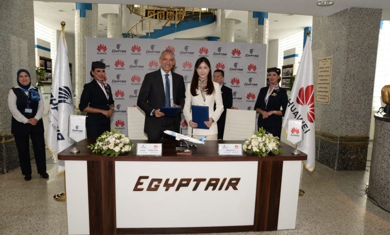 تعاون استراتيجي بين مصر للطيران وهواوي لدعم التحول الرقمي ومزايا السفر